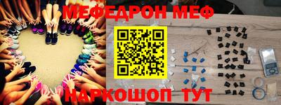 марки nbome Донской