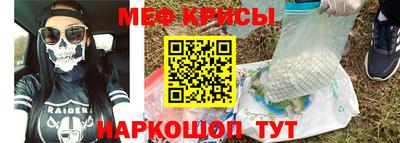 марки nbome Донской