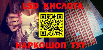 марки nbome Донской