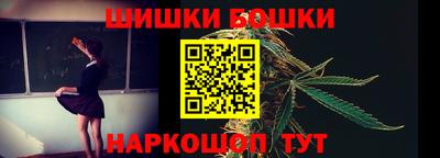 марки nbome Донской
