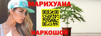 спайс Ирбит