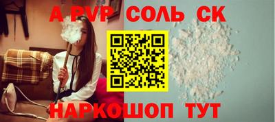 PSILOCYBIN Дубна