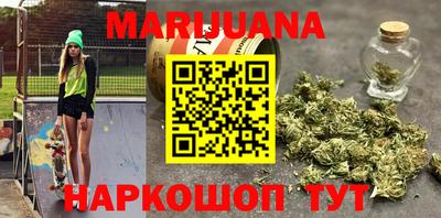 марки lsd Донецк