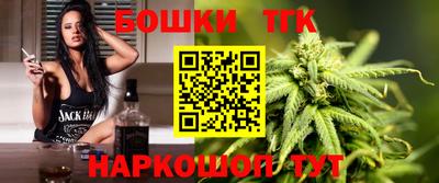 PSILOCYBIN Дубна