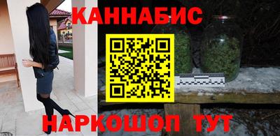 марки nbome Донской