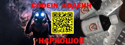 марки lsd Донецк