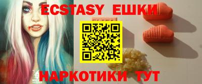 PSILOCYBIN Дубна