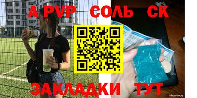PSILOCYBIN Дубна