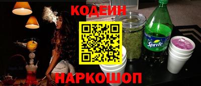 бошки Ипатово