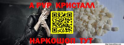 PSILOCYBIN Дубна