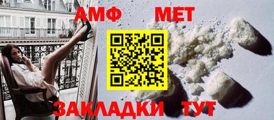 марки nbome Донской