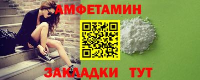 PSILOCYBIN Дубна
