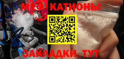 марки lsd Донецк
