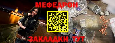 марки nbome Донской