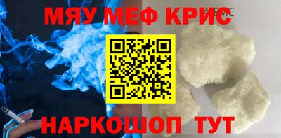марки nbome Донской