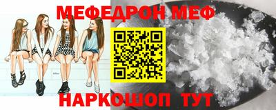 марки lsd Донецк