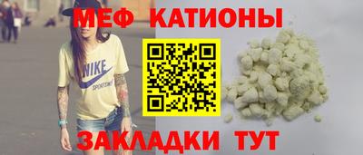 PSILOCYBIN Дубна