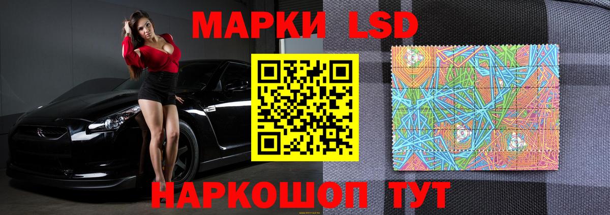 Майский  ГАШ  Меф   Бошки Шишки  Вход с VPN  ГАШ 