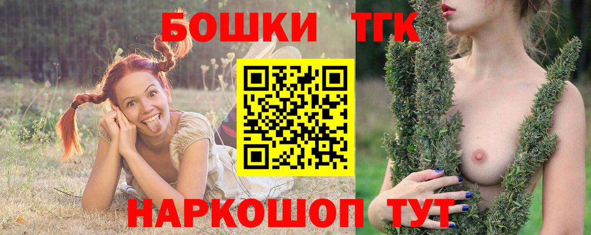 Канабис SATIVA & INDICA Майский